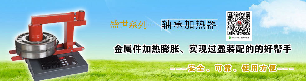 泰州市海鋒機械制造有限公司